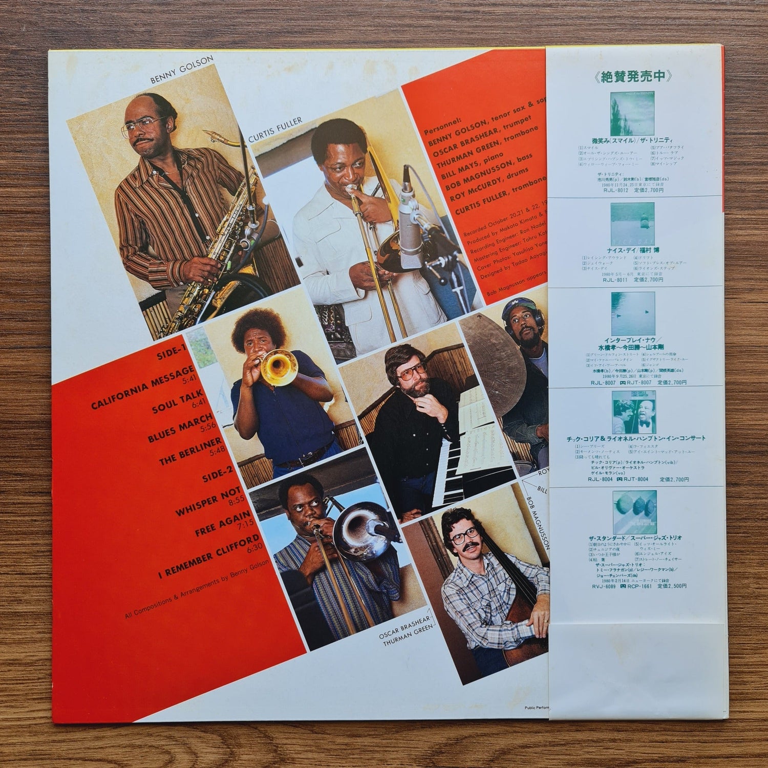 Benny Golson Featuring Curtis Fuller – California Message Only Japan Vinyl