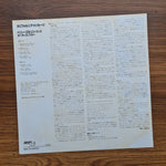 Benny Golson Featuring Curtis Fuller – California Message Only Japan Vinyl
