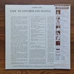 The Piano Of Roland Hanna – Easy To Love Only Japan Vinyl