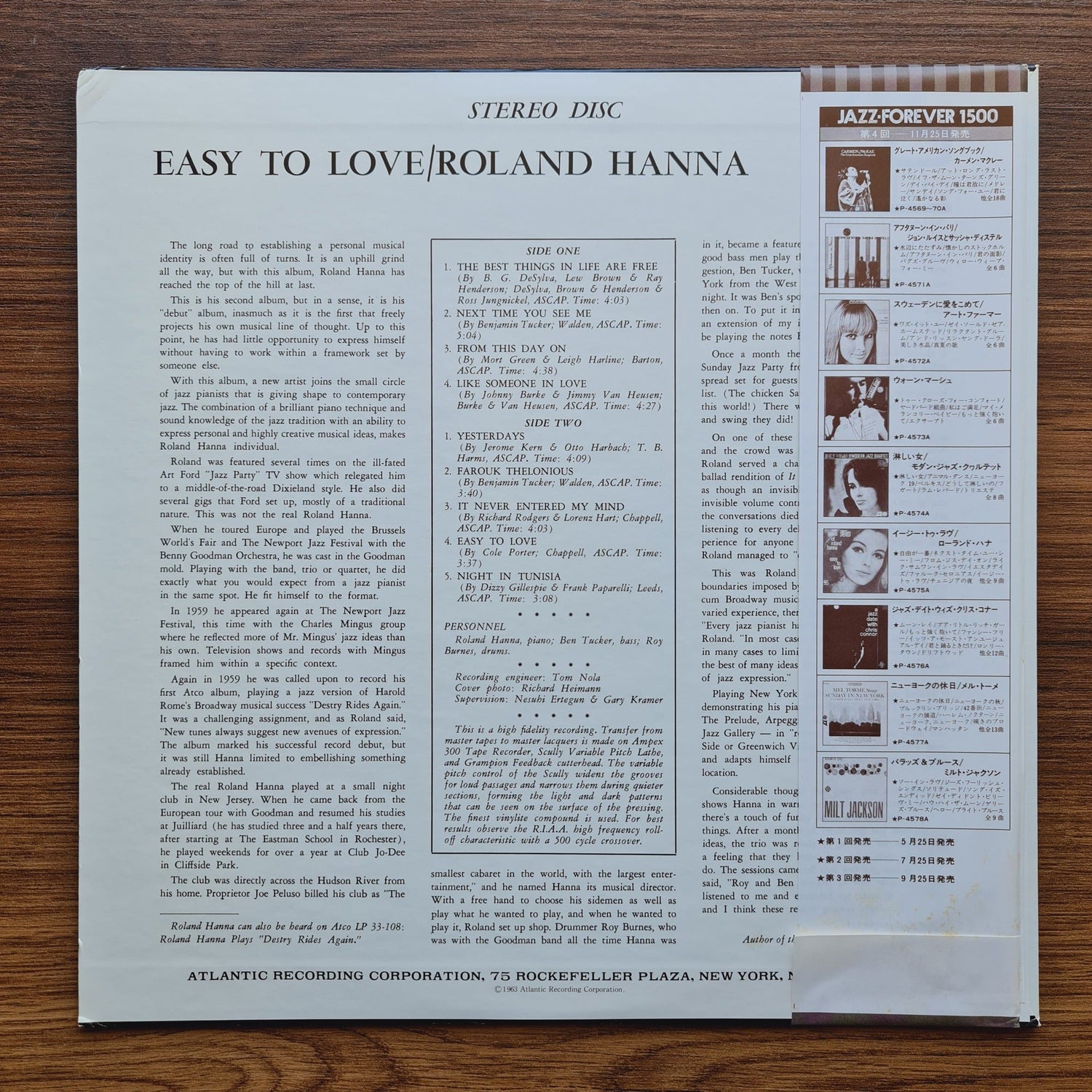 The Piano Of Roland Hanna – Easy To Love Only Japan Vinyl