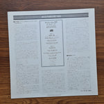 The Piano Of Roland Hanna – Easy To Love Only Japan Vinyl