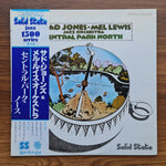 Thad Jones & Mel Lewis Jazz Orchestra – Central Park North Only Japan Vinyl