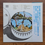 Thad Jones & Mel Lewis Jazz Orchestra – Central Park North Only Japan Vinyl