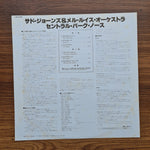 Thad Jones & Mel Lewis Jazz Orchestra – Central Park North Only Japan Vinyl