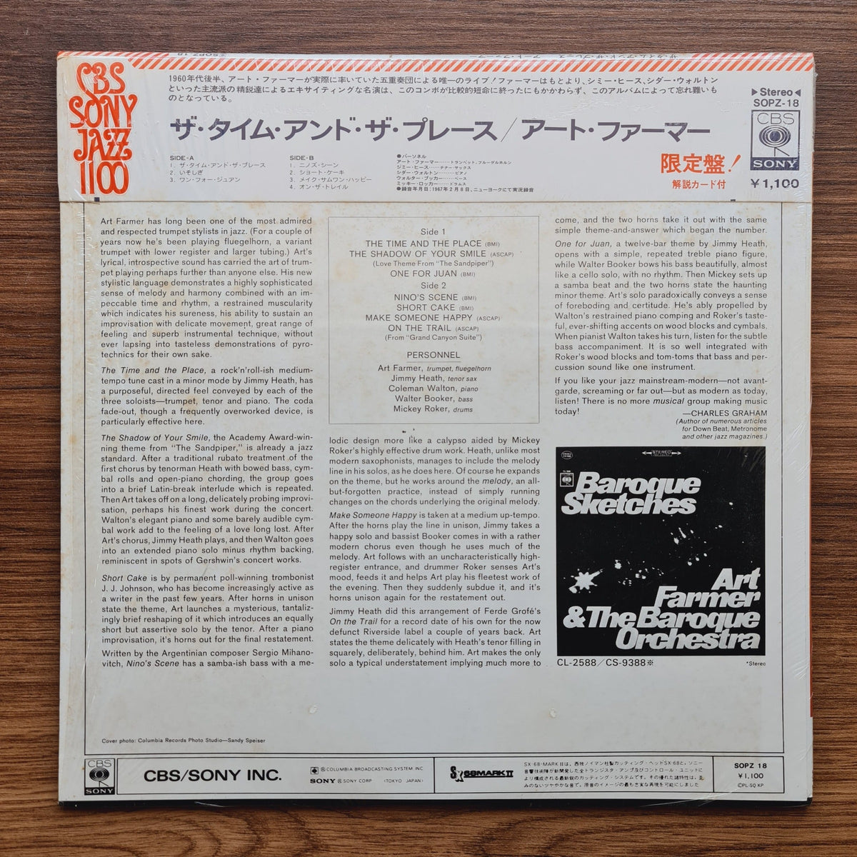 Art Farmer Quintet – The Time And The Place Only Japan Vinyl