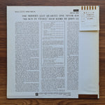 The Modern Jazz Quartet – No Sun In Venice Only Japan Vinyl