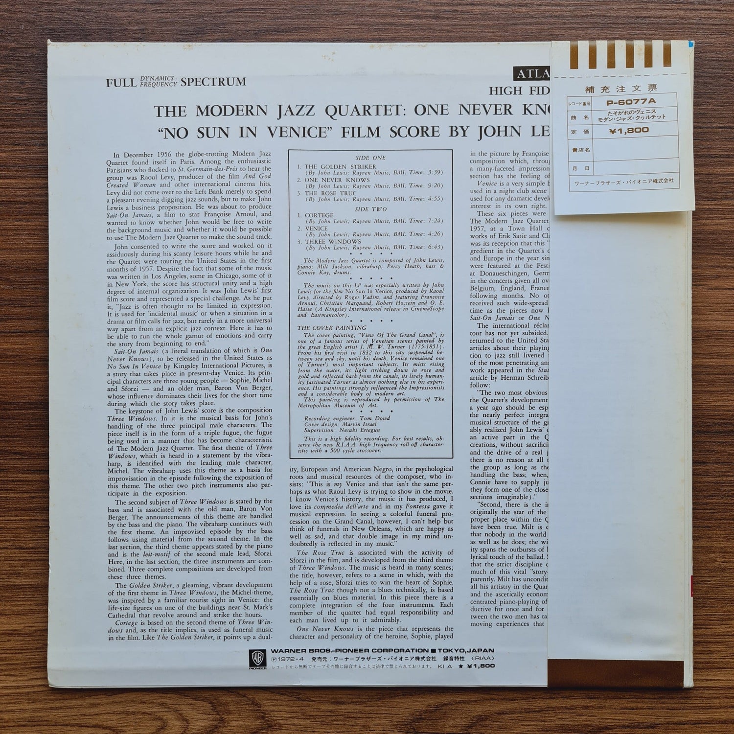 The Modern Jazz Quartet – No Sun In Venice Only Japan Vinyl