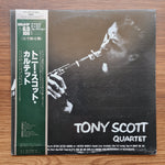 Tony Scott Quartet – Tony Scott Quartet Only Japan Vinyl
