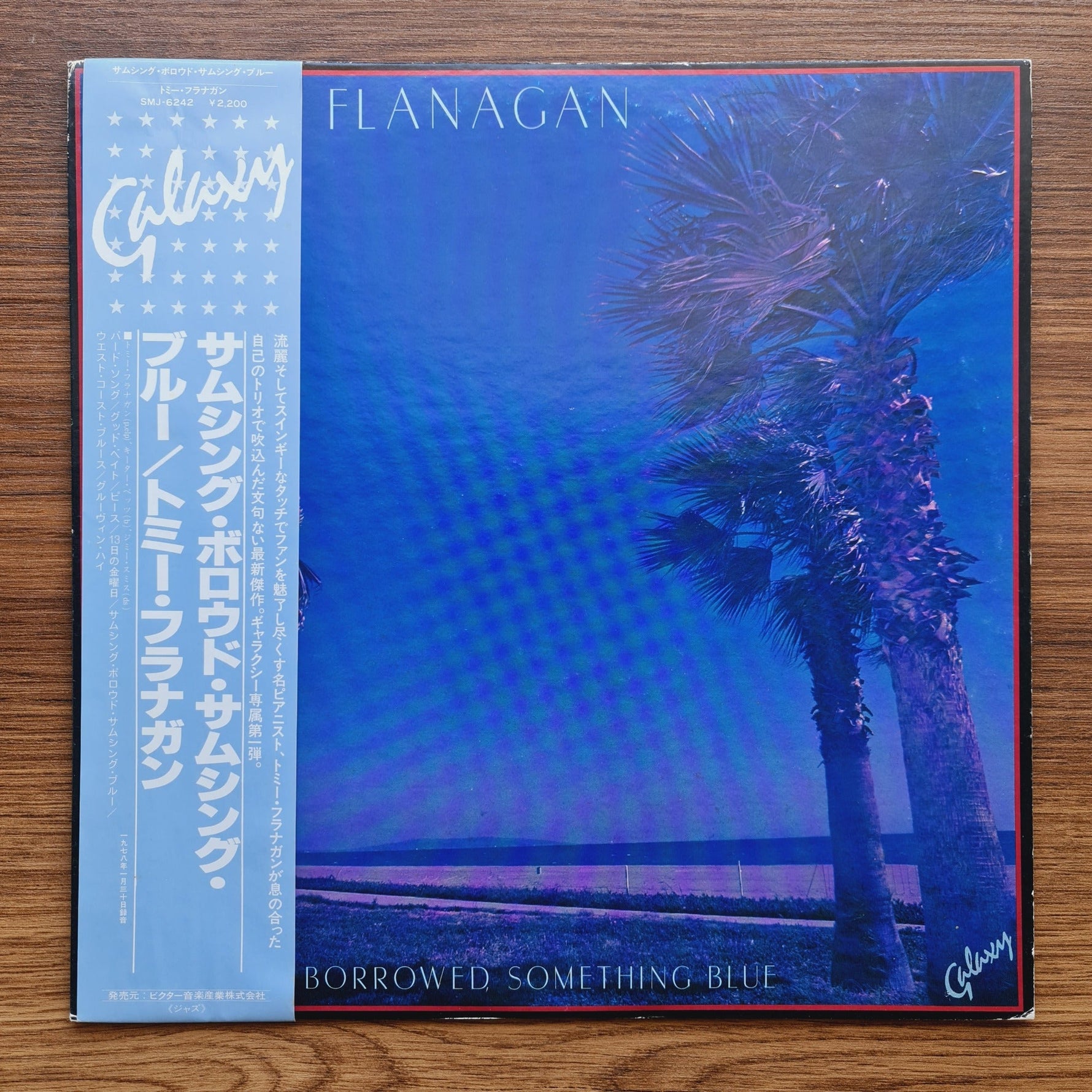 Tommy Flanagan – Something Borrowed, Something Blue Only Japan Vinyl