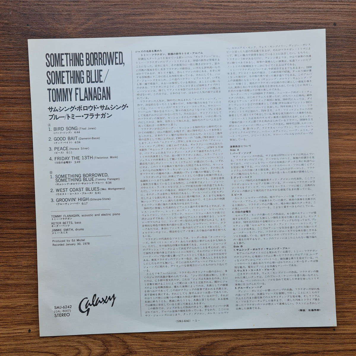 Tommy Flanagan – Something Borrowed, Something Blue Only Japan Vinyl