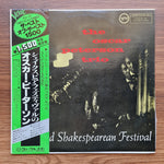 The Oscar Peterson Trio – At The Stratford Shakespearean Festival Only Japan Vinyl