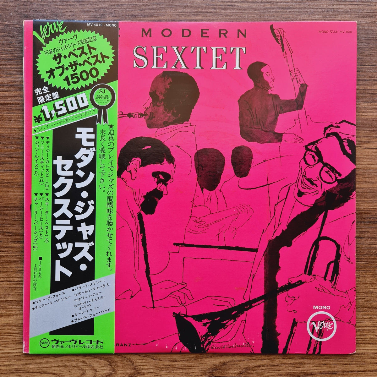 The Modern Jazz Sextet Featuring Dizzy Gillespie, Sonny Stit Only Japan Vinyl