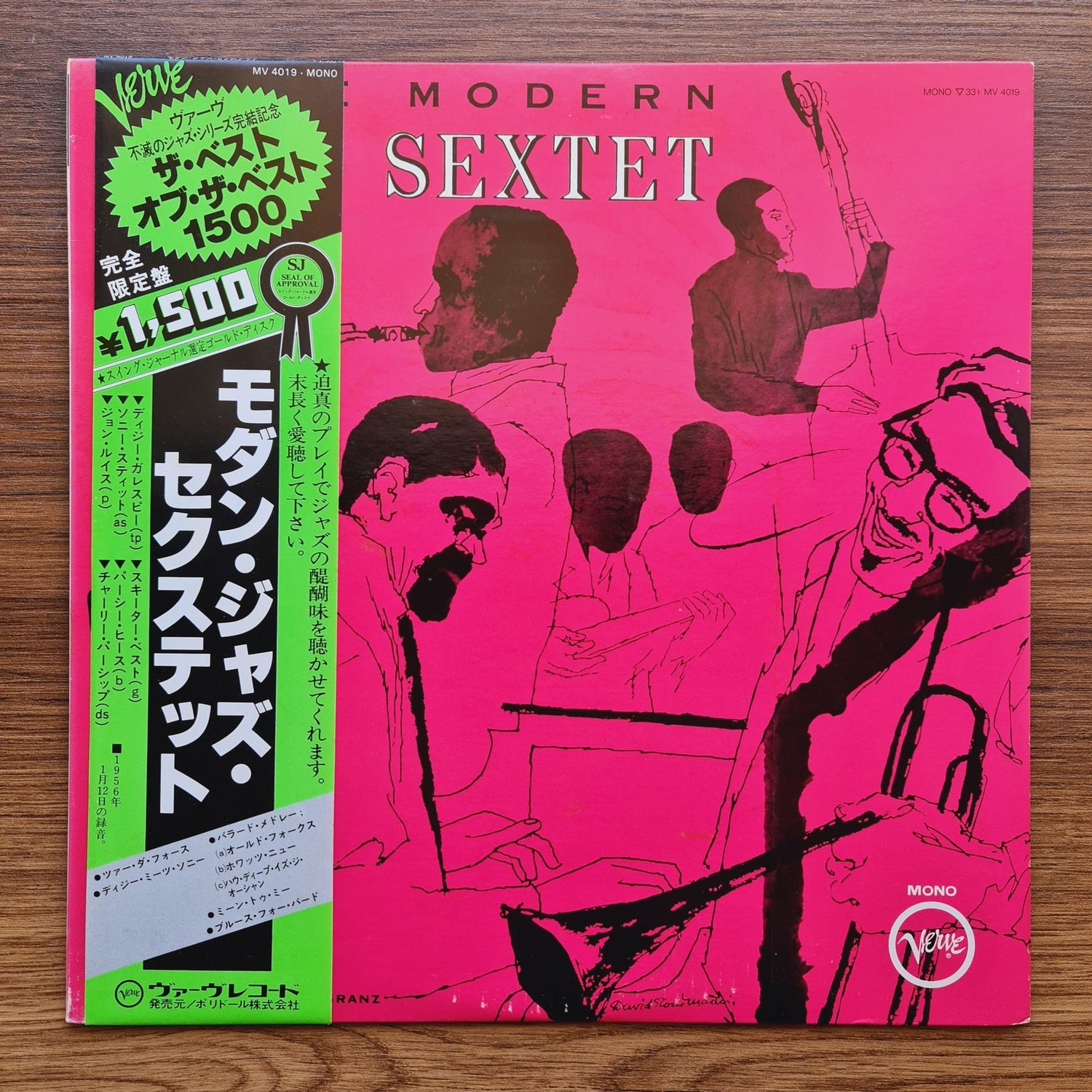 The Modern Jazz Sextet Featuring Dizzy Gillespie, Sonny Stit Only Japan Vinyl