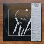 Oscar Peterson – Mellow Mood Only Japan Vinyl
