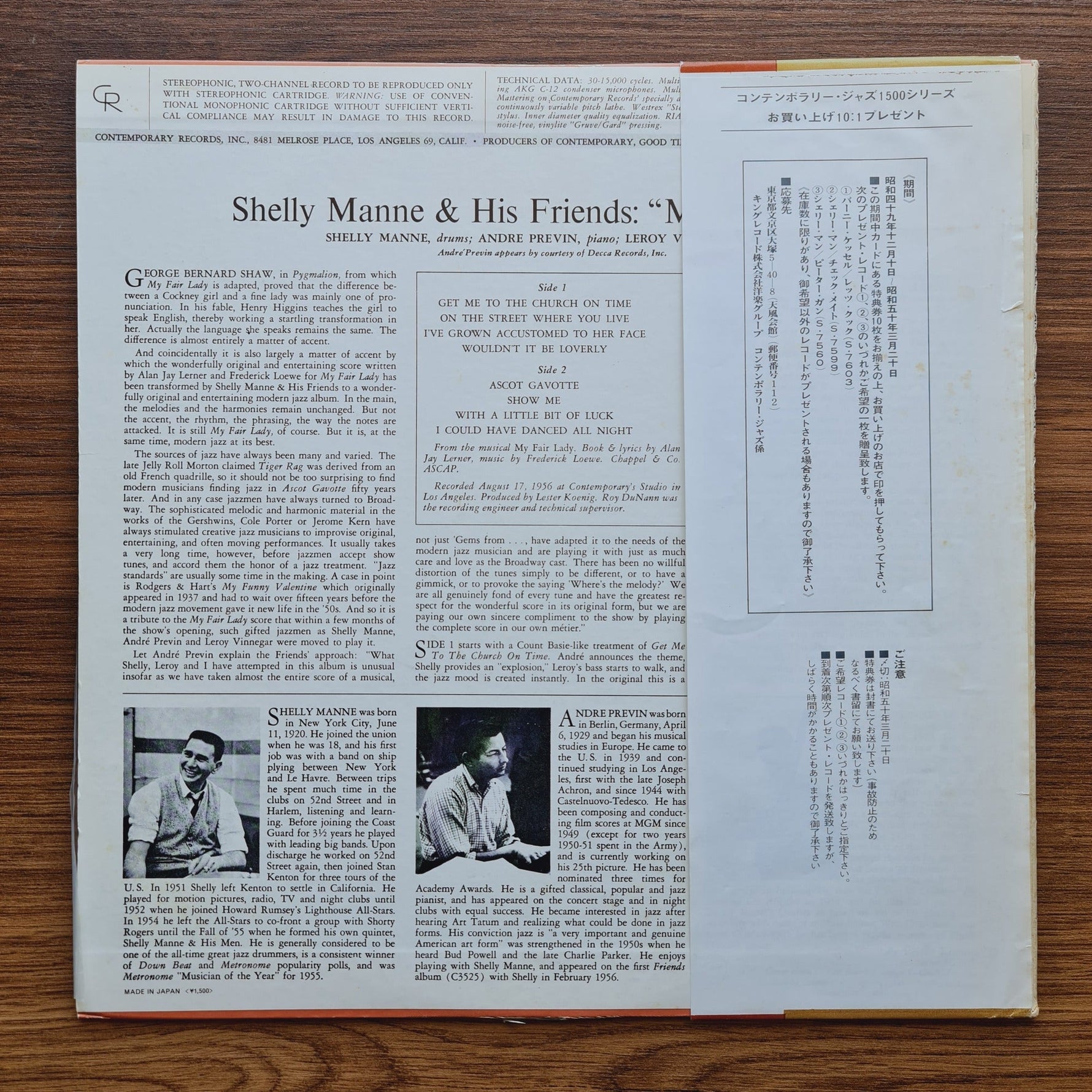 Shelly Manne & His Friends – Modern Jazz Performances Of Songs From My Fair Lady Only Japan Vinyl