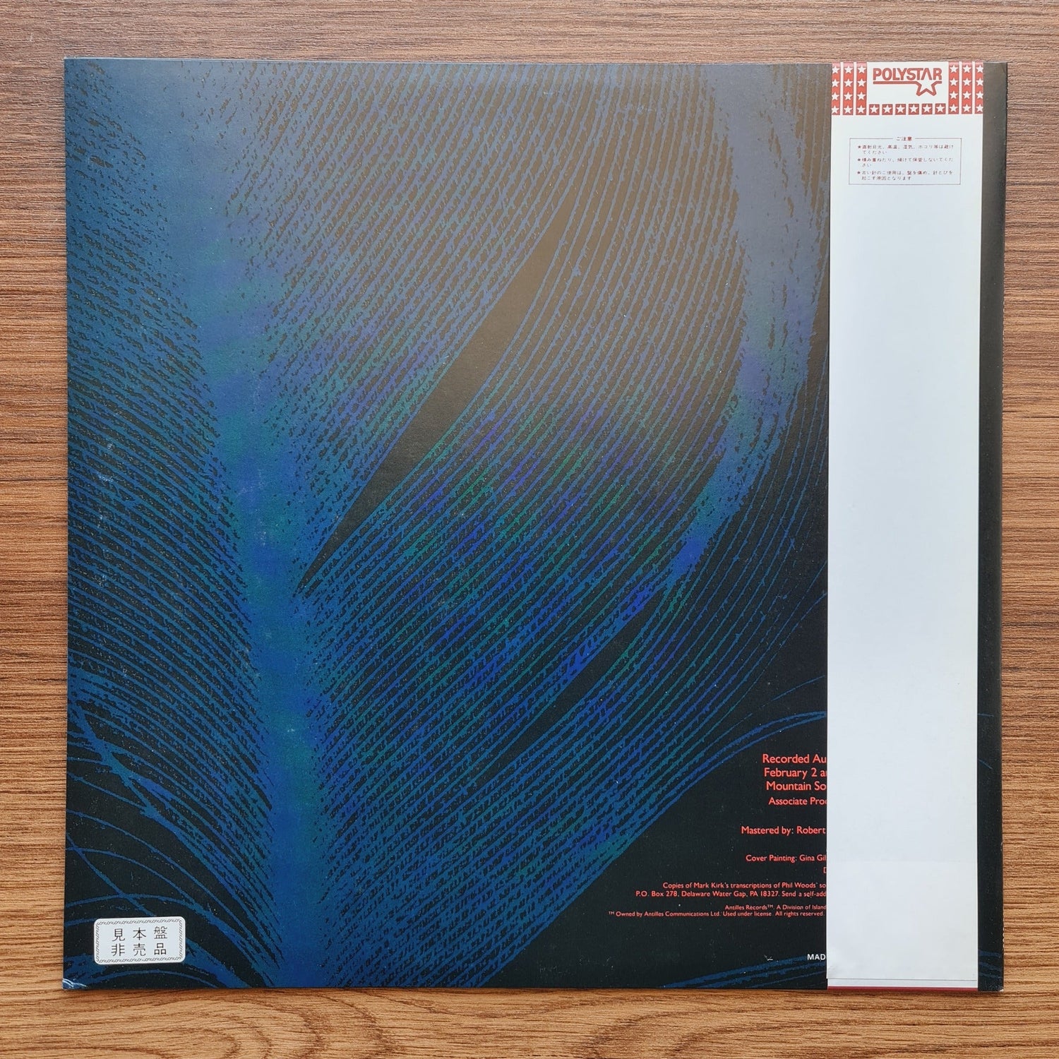 The Phil Woods Quartet – Birds Of A Feather Only Japan Vinyl