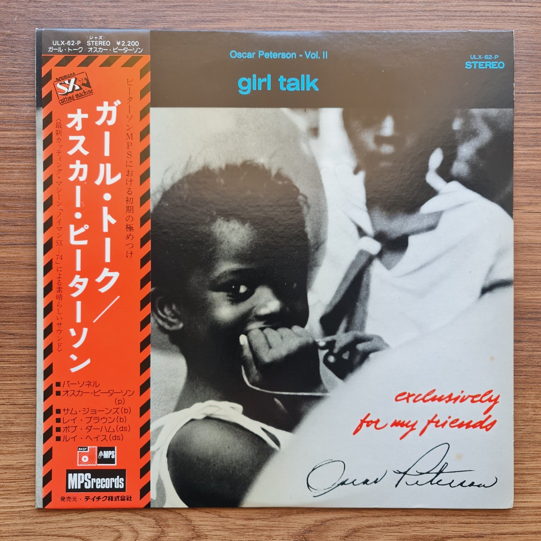 Oscar Peterson – Girl Talk Only Japan Vinyl