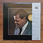 Oscar Peterson – Girl Talk Only Japan Vinyl