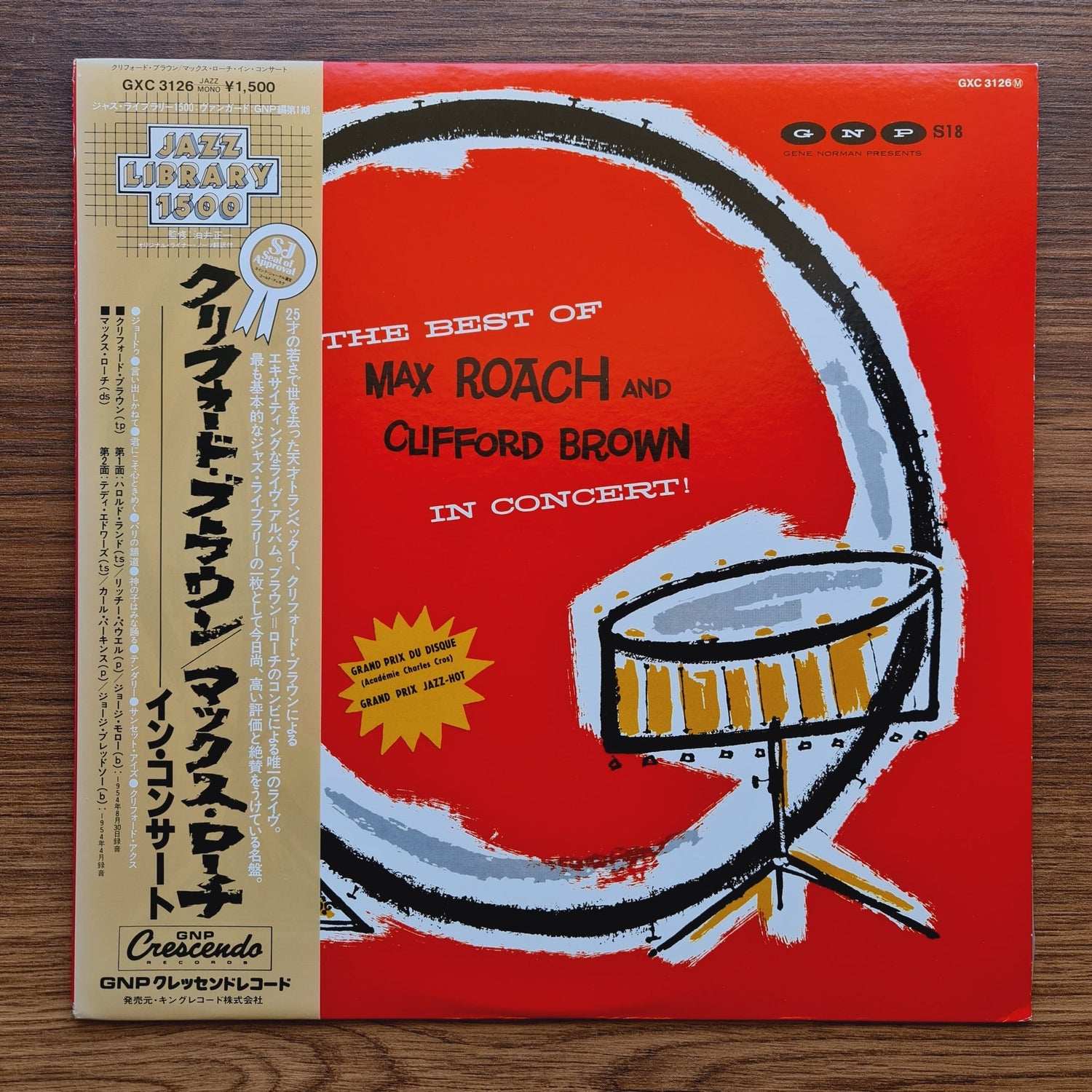 Max Roach And Clifford Brown – The Best Of Max Roach And Clifford Brown In Concert! Only Japan Vinyl