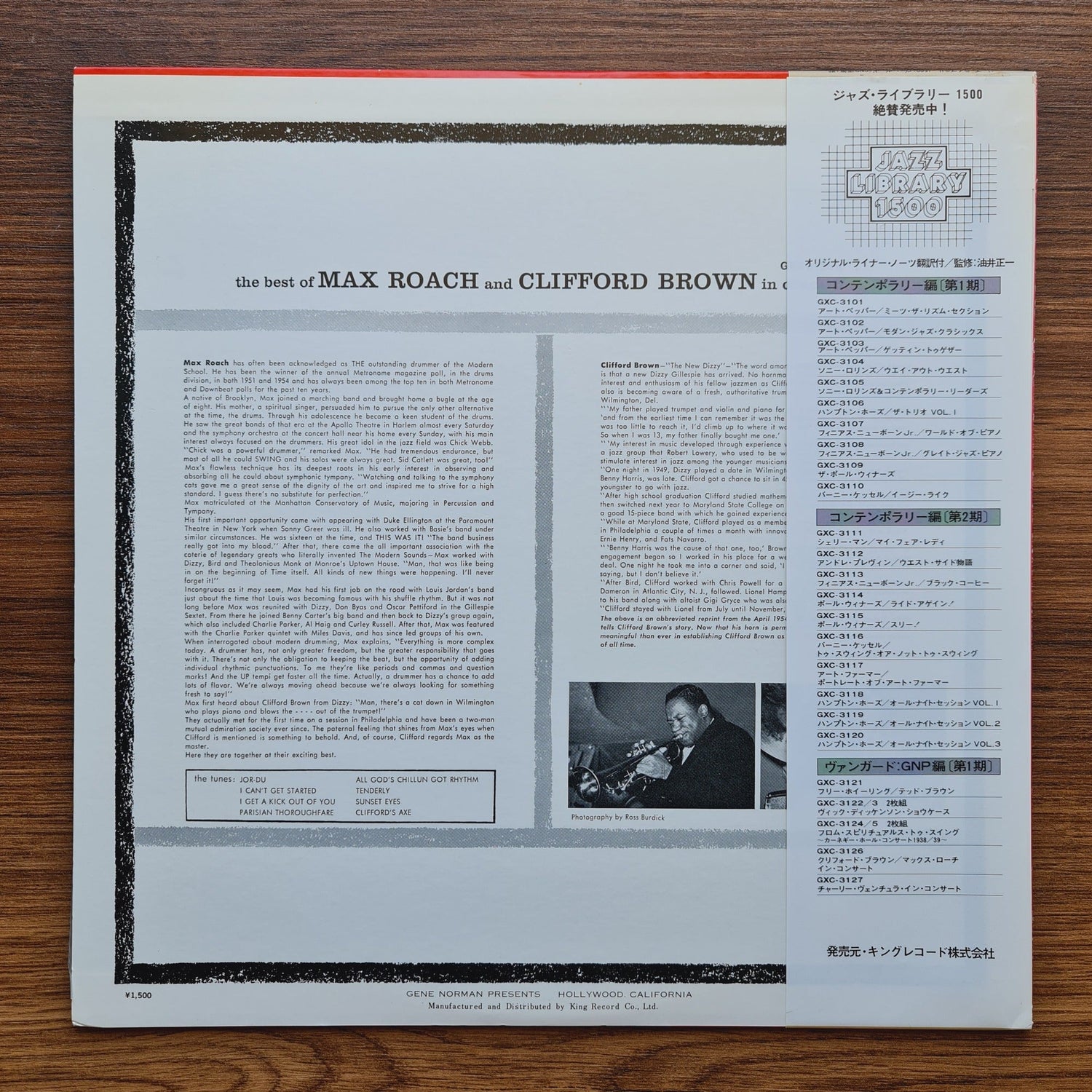 Max Roach And Clifford Brown – The Best Of Max Roach And Clifford Brown In Concert! Only Japan Vinyl