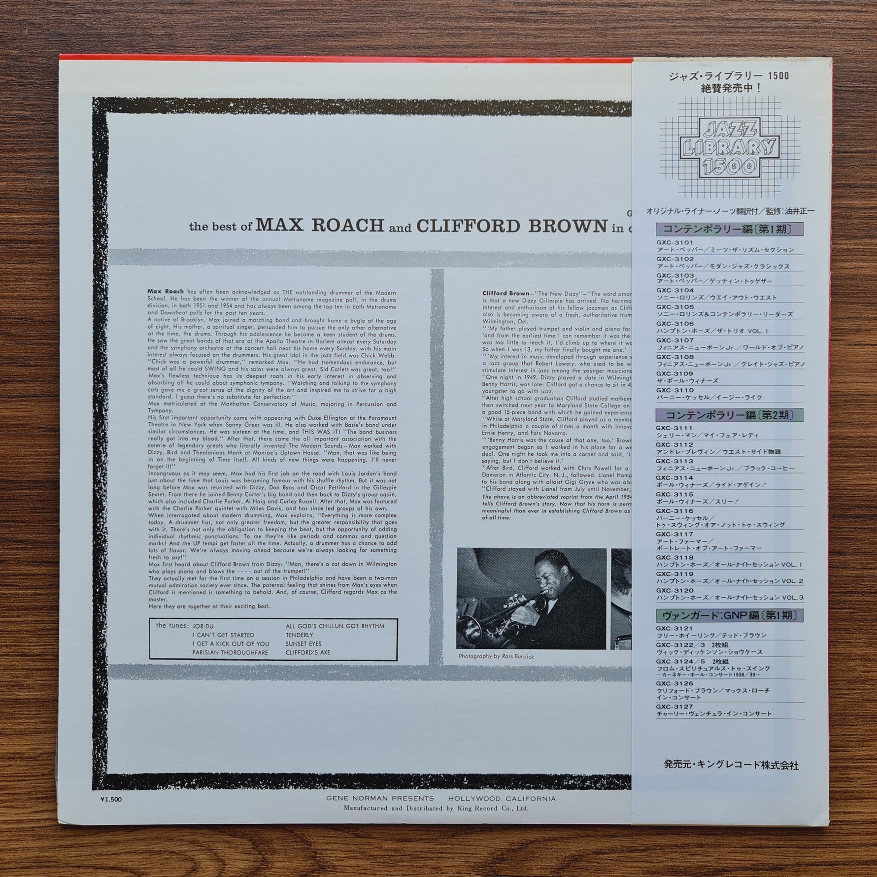 Max Roach And Clifford Brown – The Best Of Max Roach And Clifford Brown In Concert! Only Japan Vinyl
