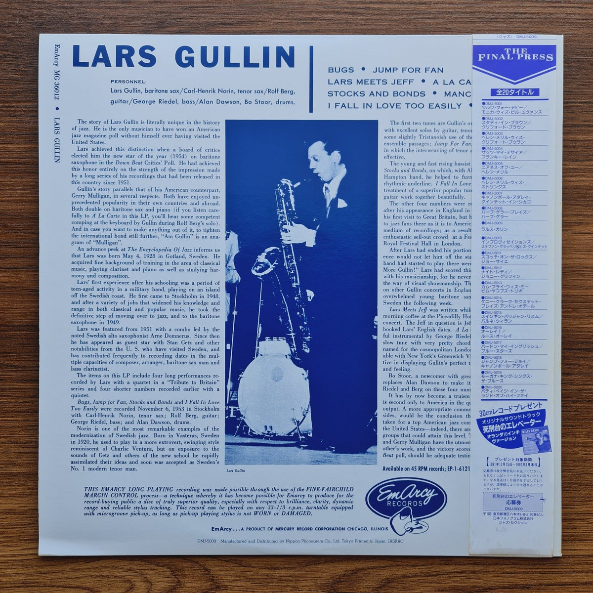 Lars Gullin – Lars Gullin Only Japan Vinyl