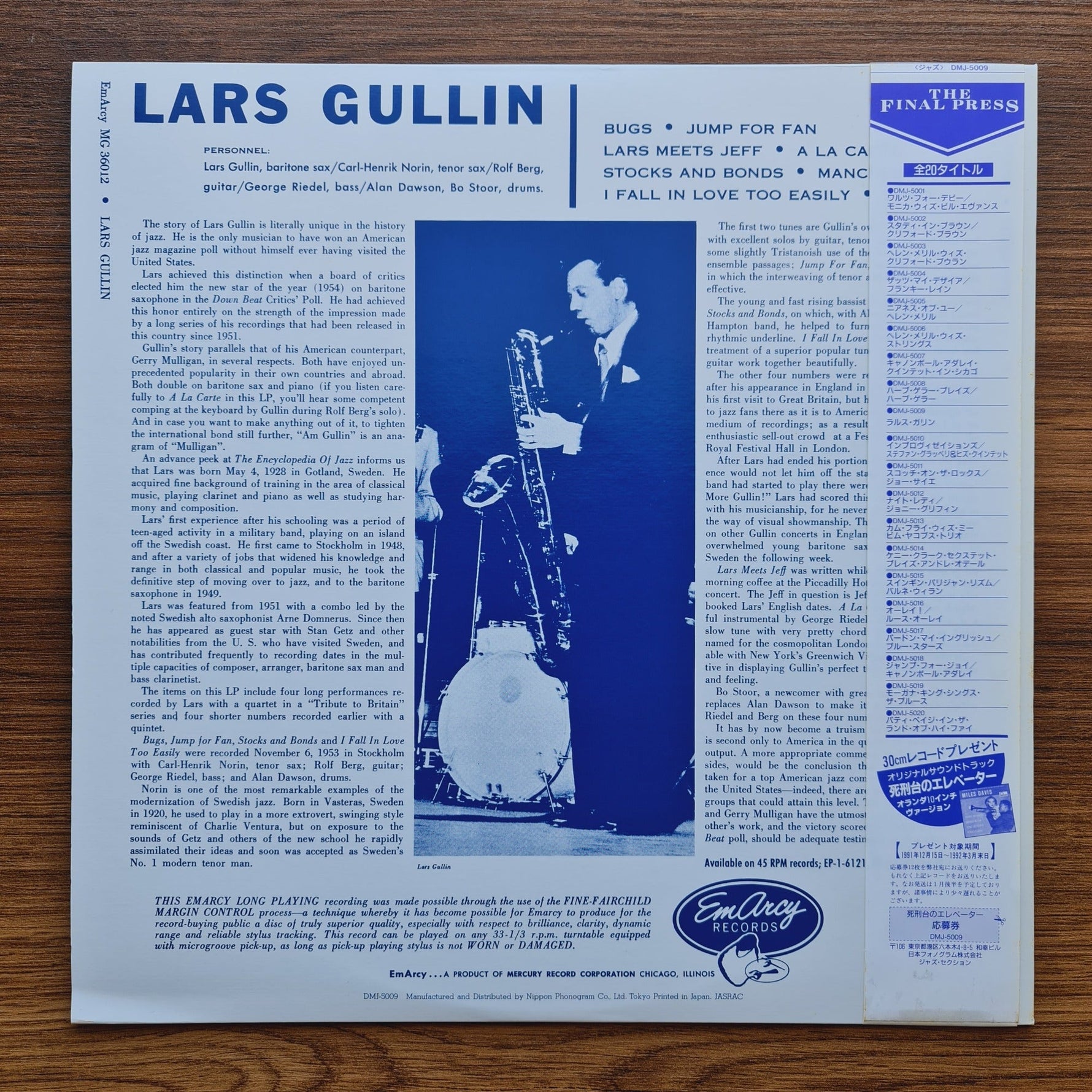 Lars Gullin – Lars Gullin Only Japan Vinyl