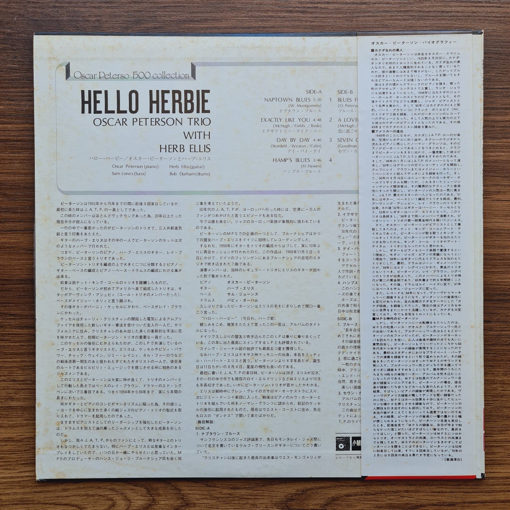 The Oscar Peterson Trio With Herb Ellis – Hello Herbie Only Japan Vinyl