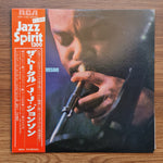 J.J. Johnson – The Total J.J. Johnson Only Japan Vinyl