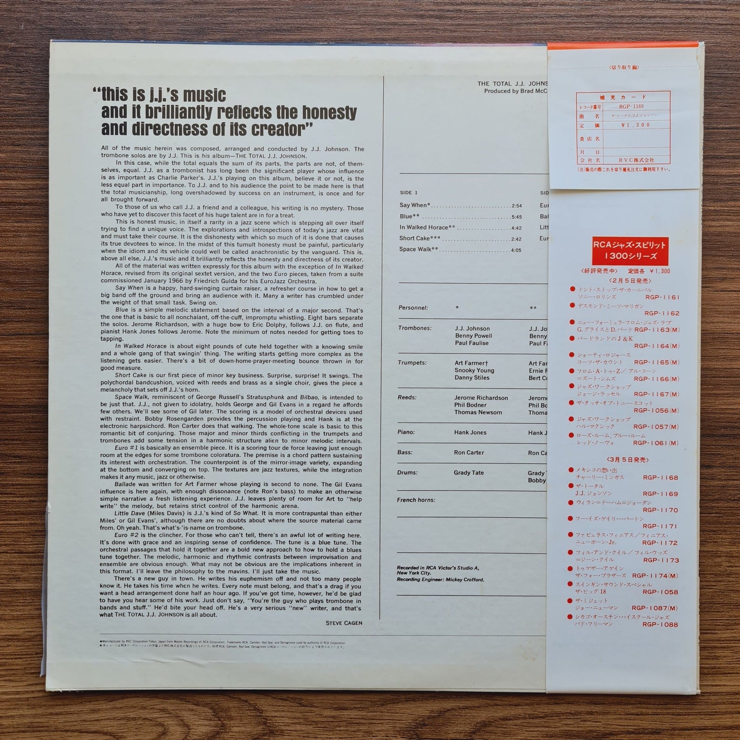 J.J. Johnson – The Total J.J. Johnson Only Japan Vinyl