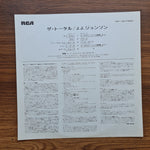 J.J. Johnson – The Total J.J. Johnson Only Japan Vinyl