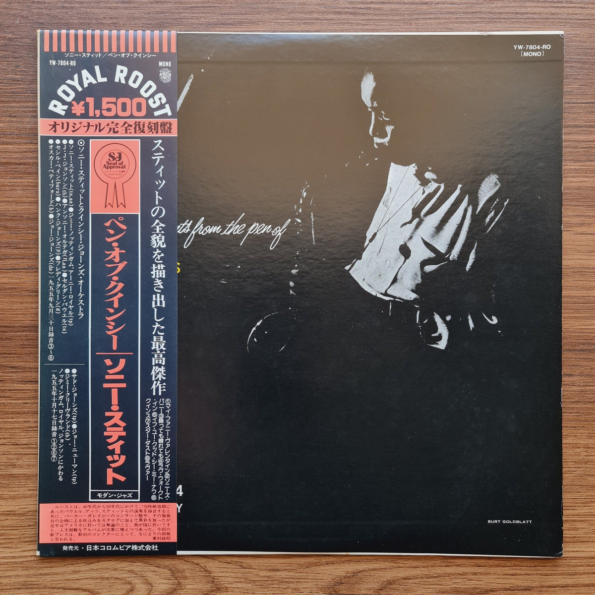 Sonny Stitt – Sonny Stitt Plays Arrangements From The Pen Of Quincy Jones Only Japan Vinyl