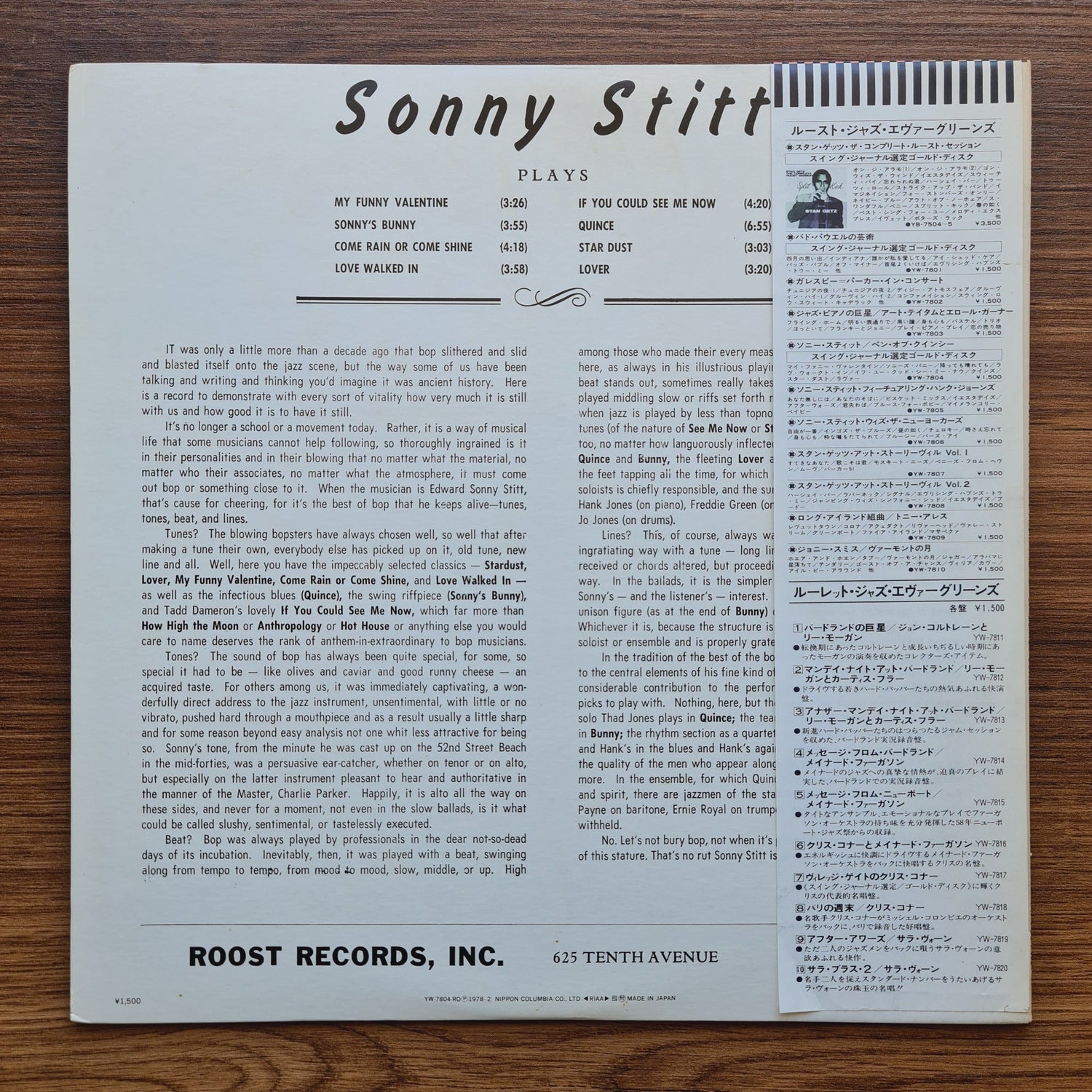 Sonny Stitt – Sonny Stitt Plays Arrangements From The Pen Of Quincy Jones Only Japan Vinyl