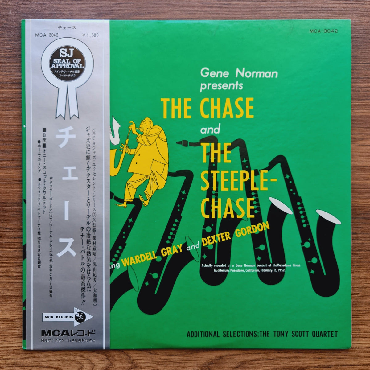 Gene Norman Presents Wardell Gray & Dexter Gordon Additional Selections: The Tony Scott Quartet – The Chase And The Steeplechase Only Japan Vinyl
