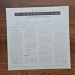 The Oscar Pettiford Orchestra – Oscar Pettiford Orchestra In Hi-Fi, Volume Two Only Japan Vinyl