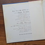 Paul Mauriat – Beautiful Screen Only Japan Vinyl