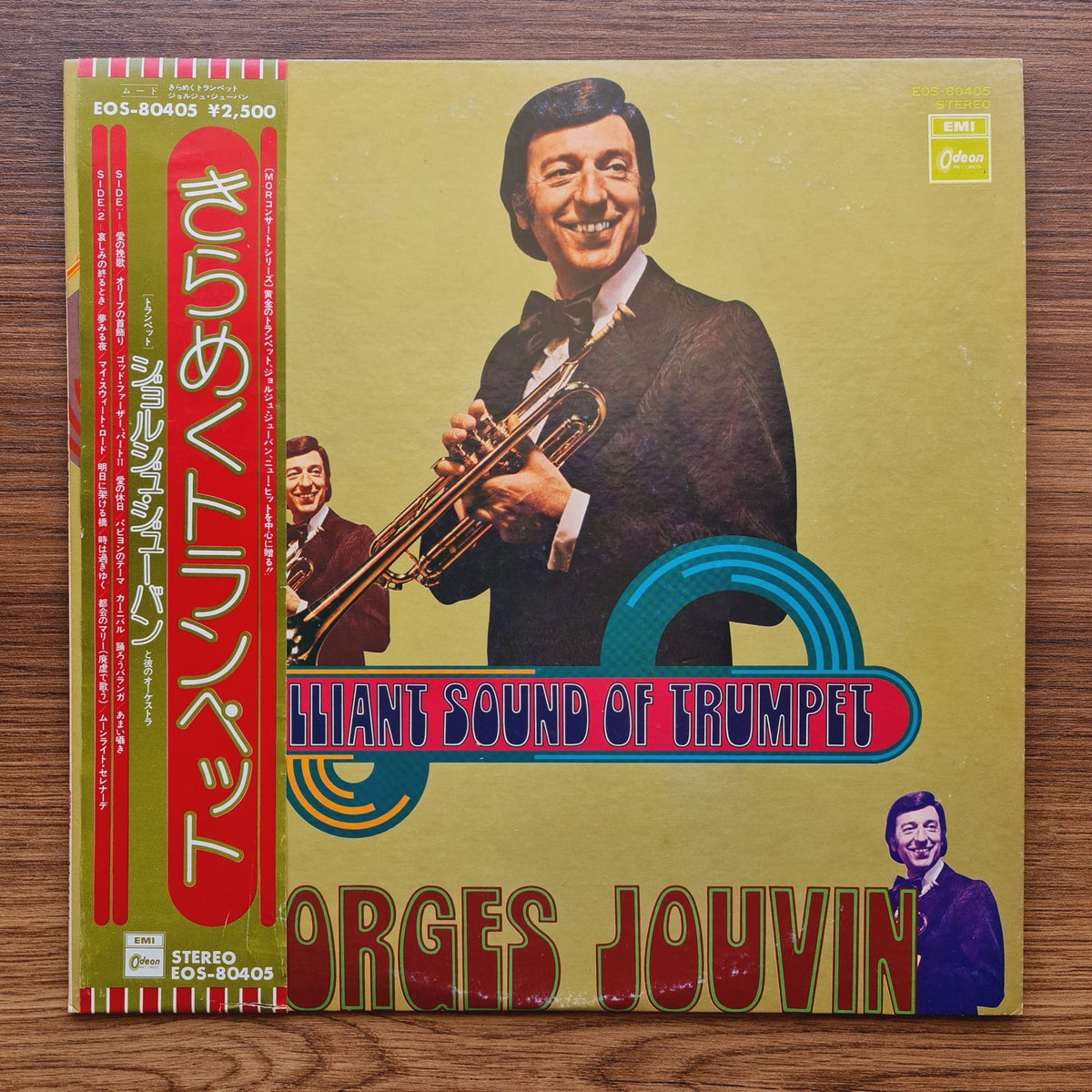 Georges Jouvin – Brilliant Sound Of Trumpet Only Japan Vinyl