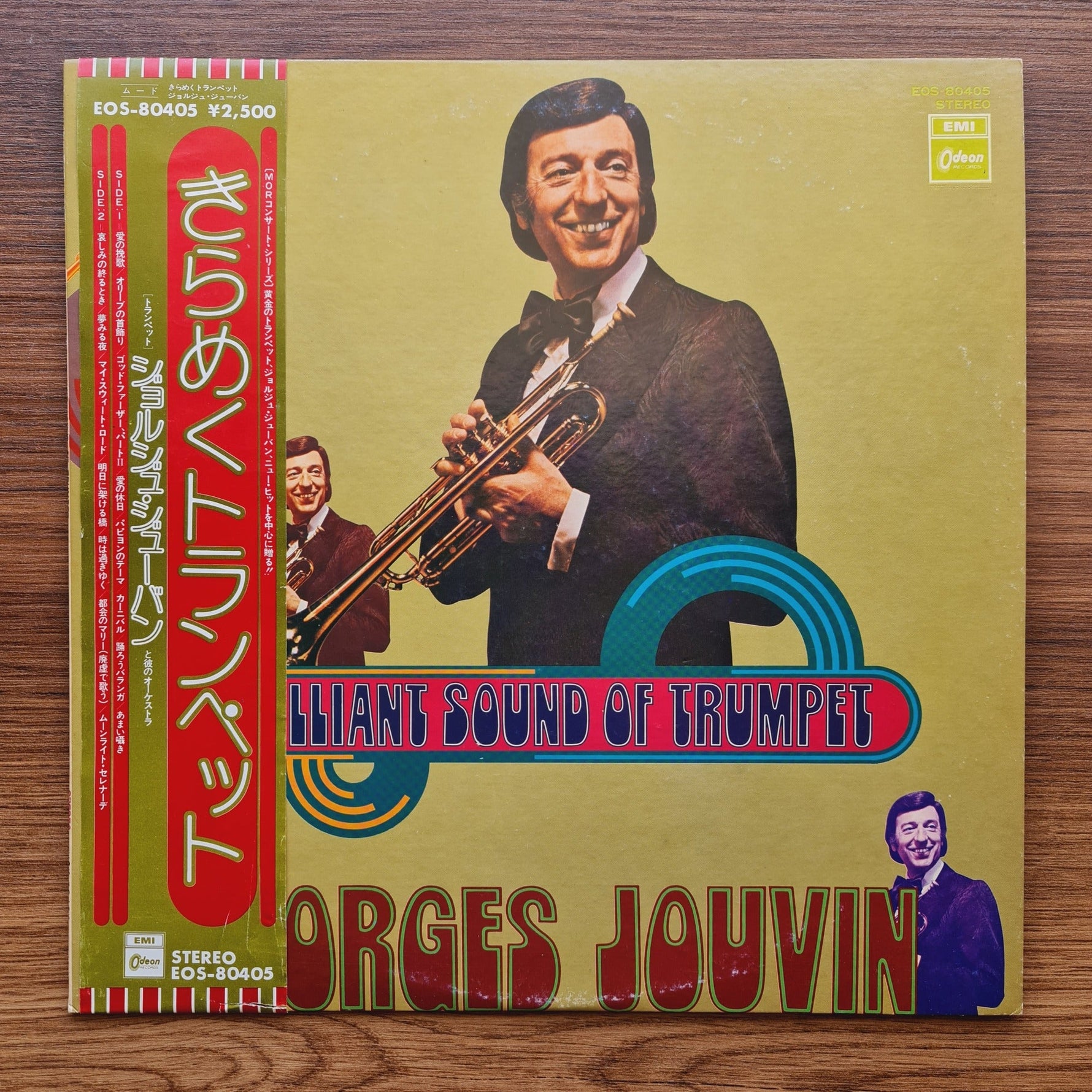 Georges Jouvin – Brilliant Sound Of Trumpet Only Japan Vinyl