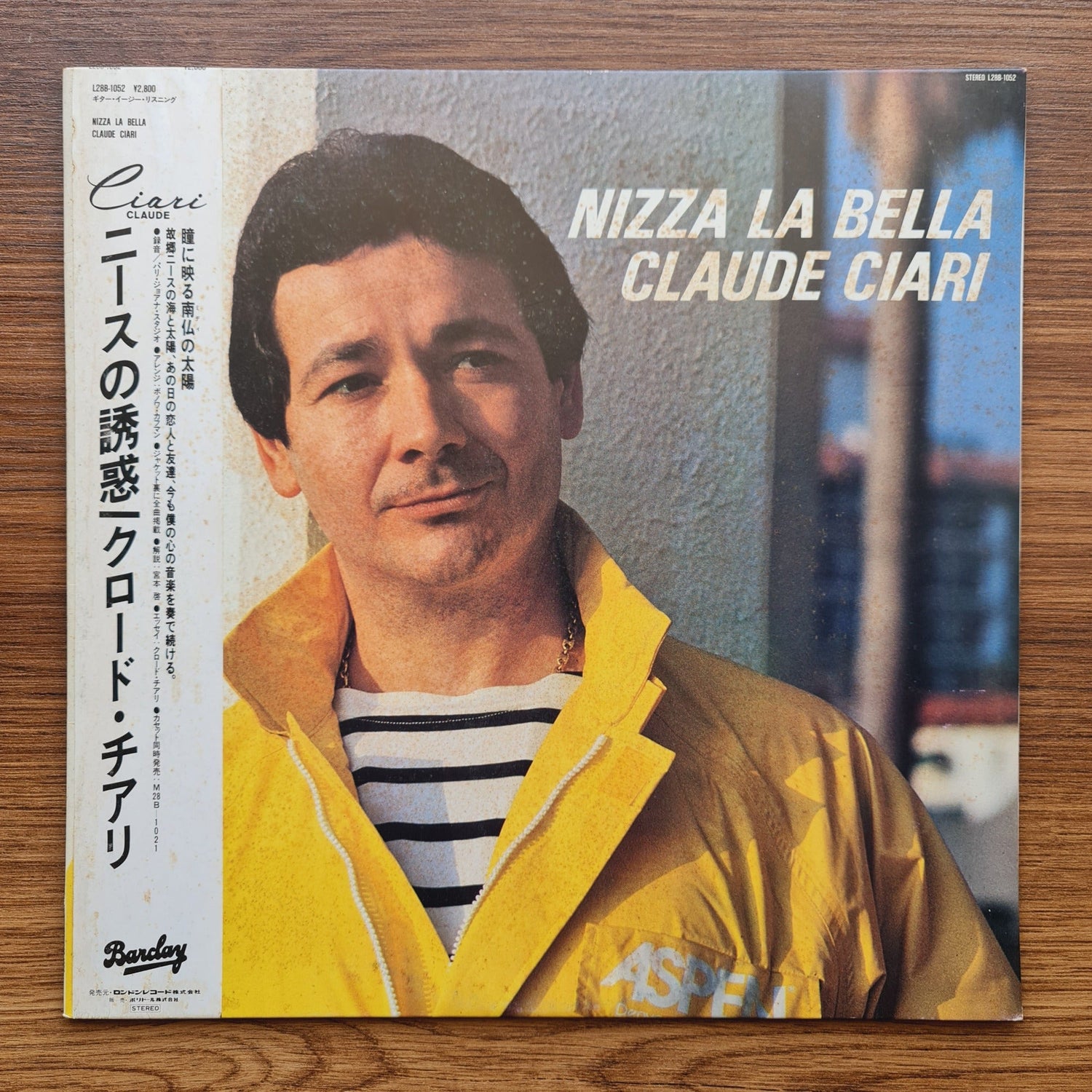 Claude Ciari - Nizza La Bella Only Japan Vinyl