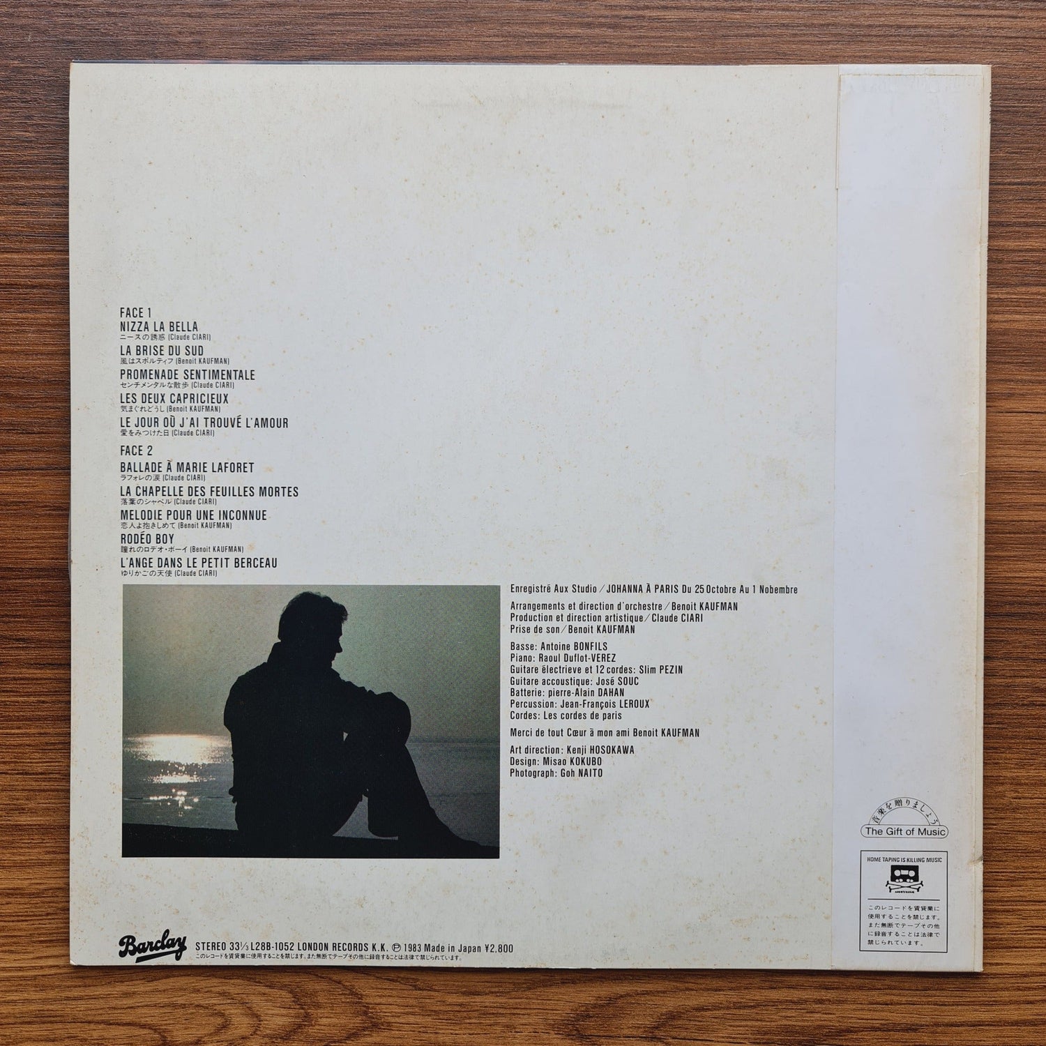 Claude Ciari - Nizza La Bella Only Japan Vinyl