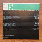 Western Screen Themes Best 15 ''The Call of The Far-Away Hills'' Only Japan Vinyl