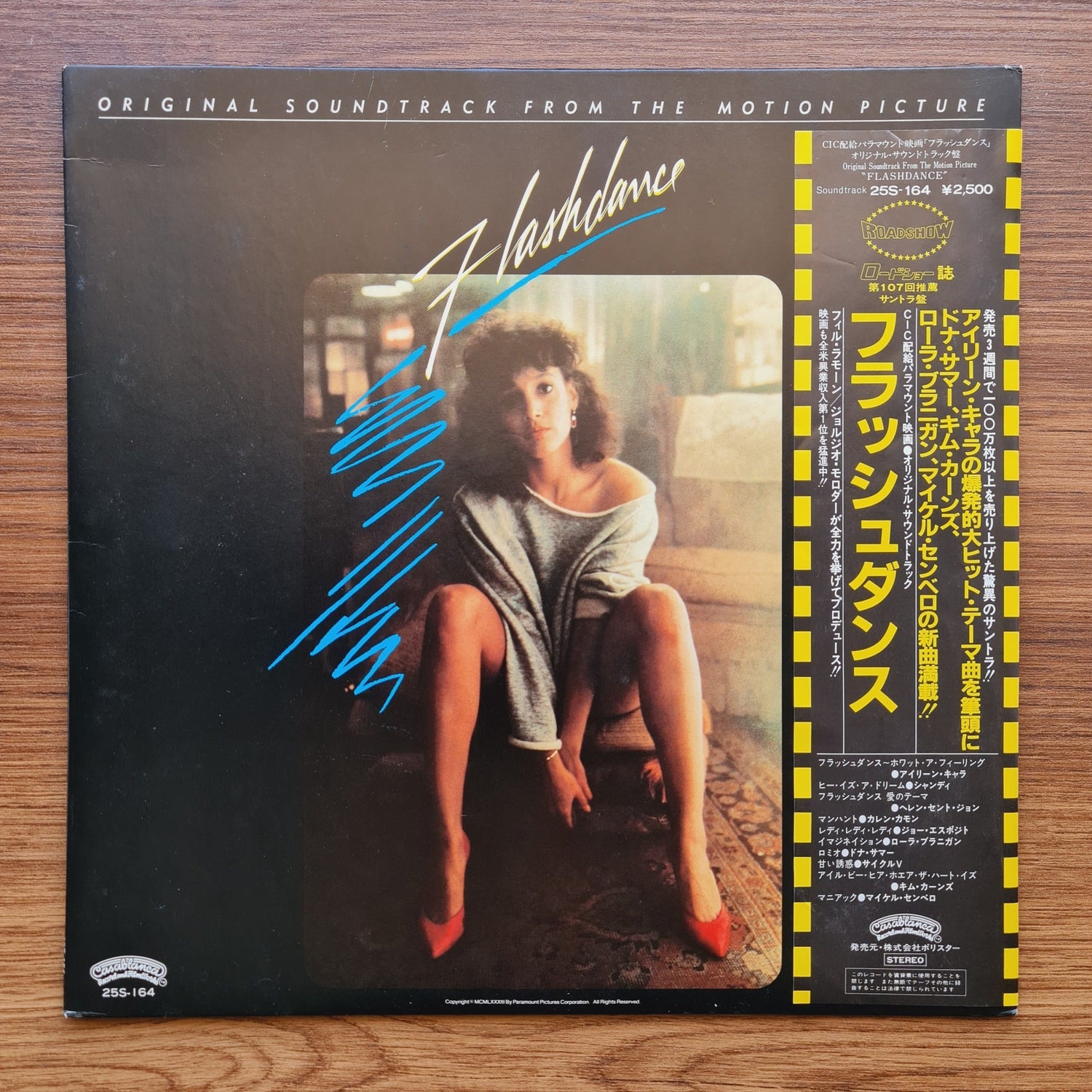 Flashdance Soundtrack Only Japan Vinyl
