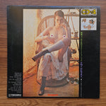 New Screen Grand Orchestra – Emmanuelle Only Japan Vinyl