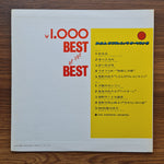 Best of the Best Western Themes Only Japan Vinyl
