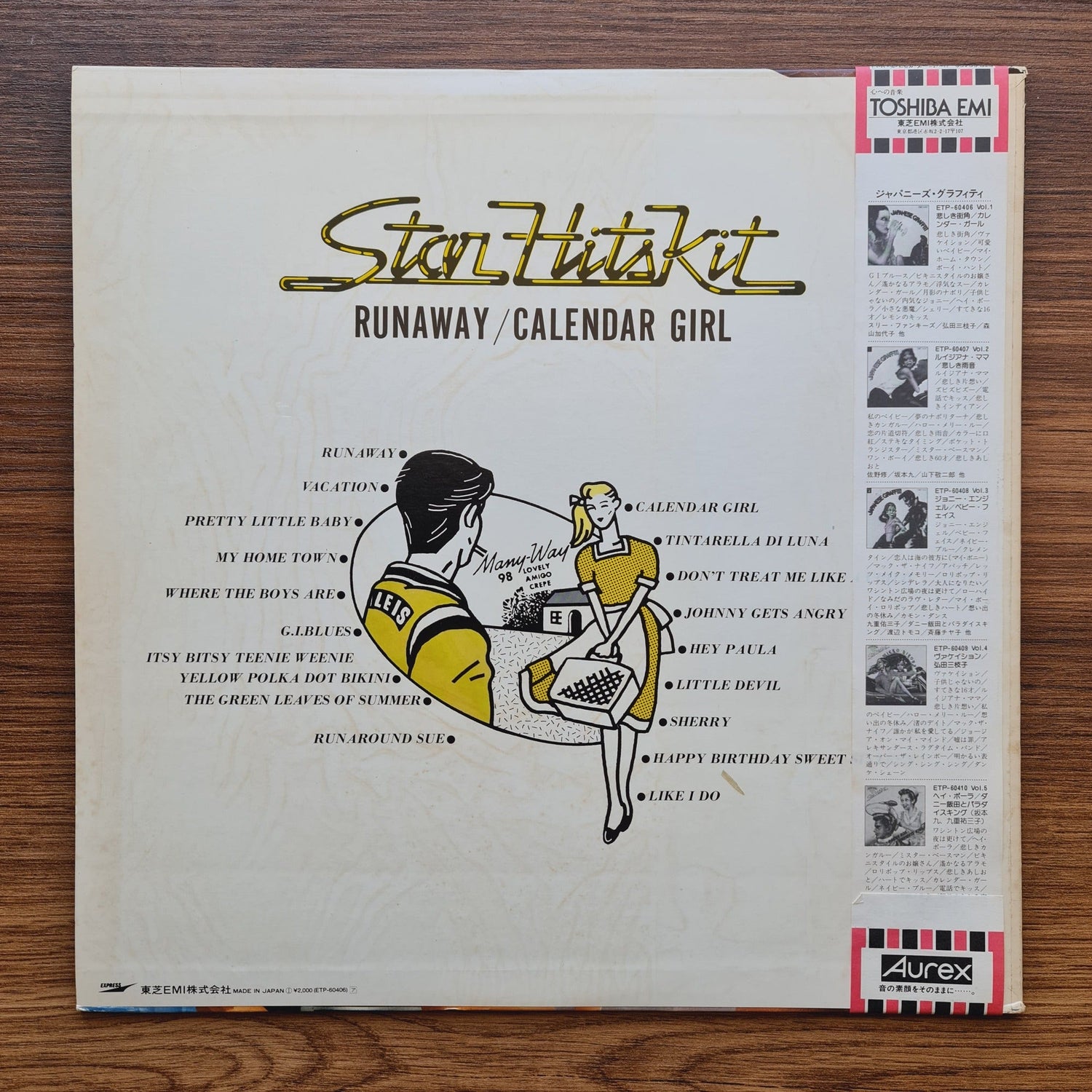 Japanese Graffiti Vol. 1: Sad Street Corner Calendar Girl Only Japan Vinyl