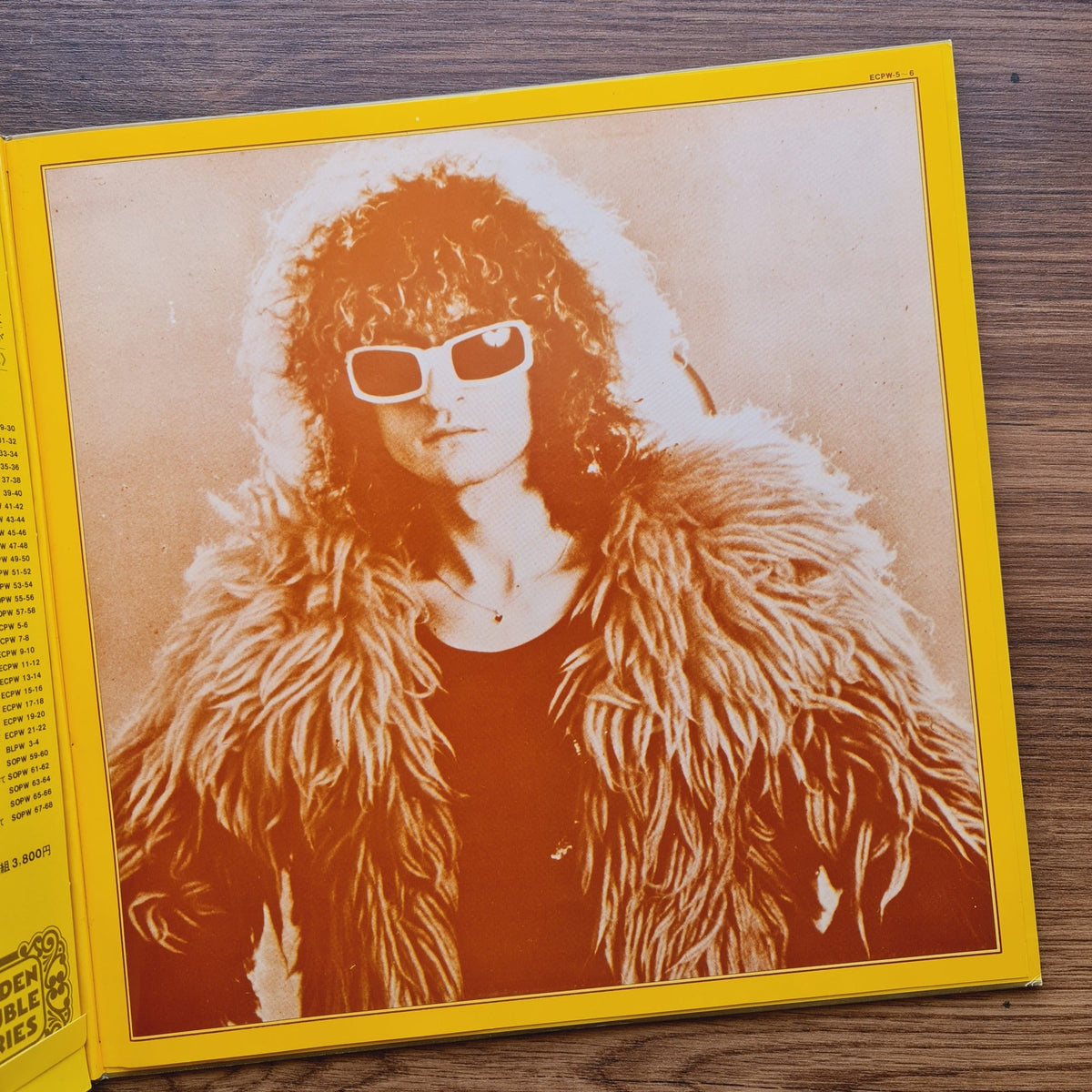 Michel Polnareff –  All About Michel Polnareff Only Japan Vinyl