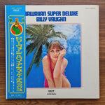 Billy Vaughn - Hawaiian Super Deluxe Only Japan Vinyl