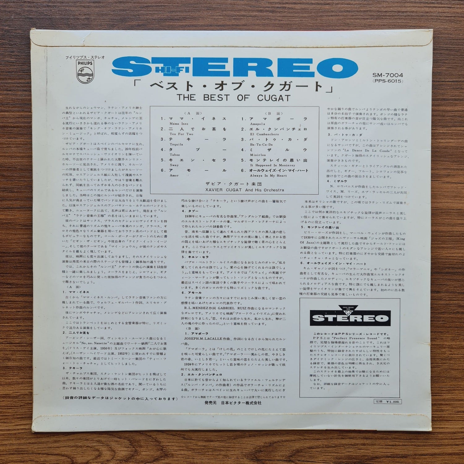 Xavier Cugat And His Orchestra – The Best Of Cugat Only Japan Vinyl