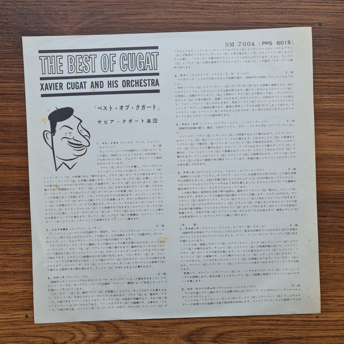 Xavier Cugat And His Orchestra – The Best Of Cugat Only Japan Vinyl