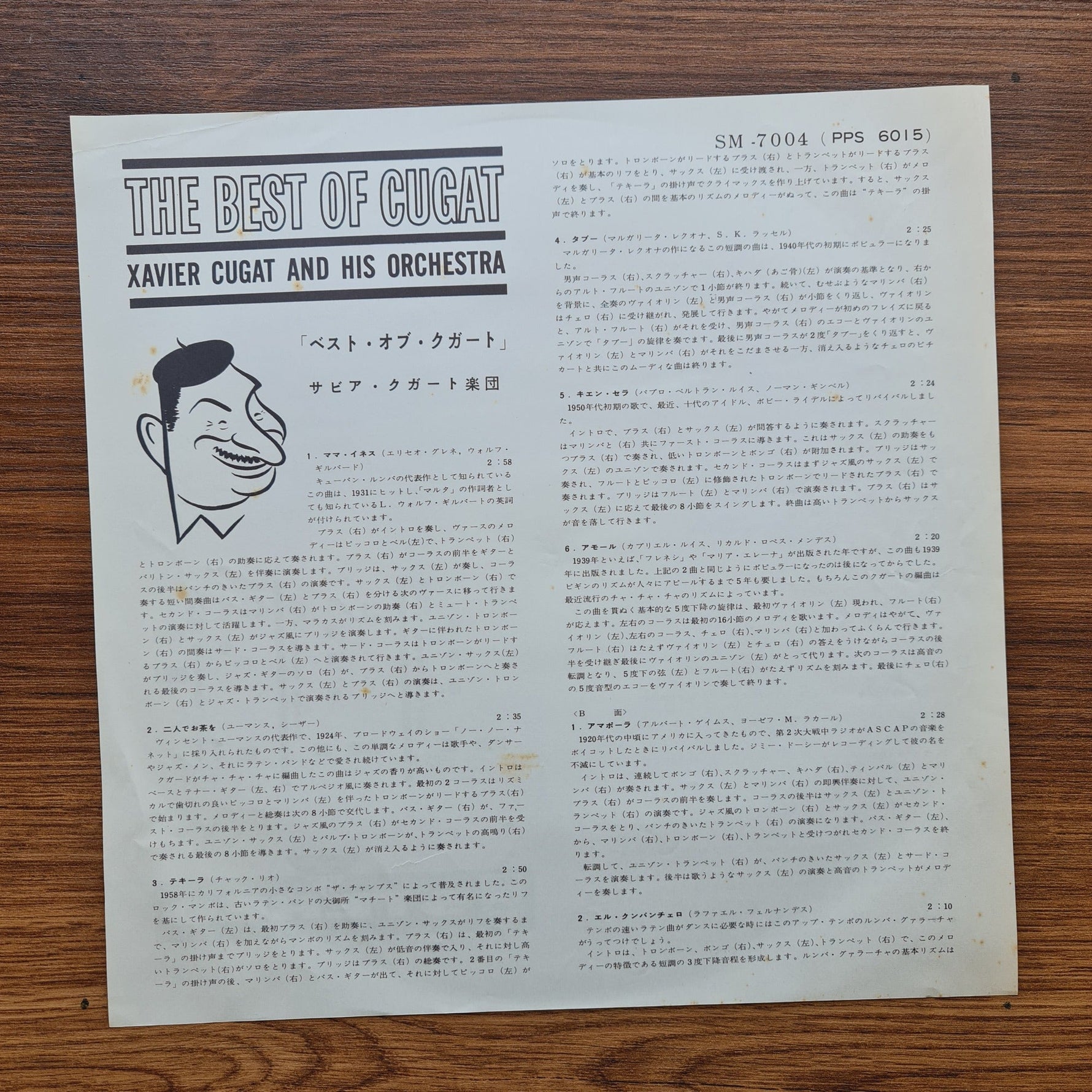 Xavier Cugat And His Orchestra – The Best Of Cugat Only Japan Vinyl